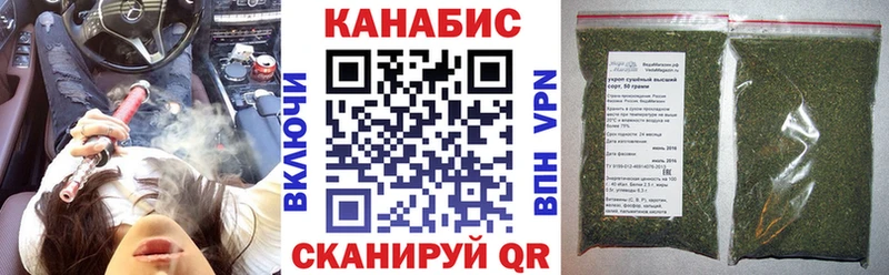 Магазины продажи наркотиков Свирск Каннабис Кокаин APVP Меф мяу мяу Амфетамин ГАШИШ