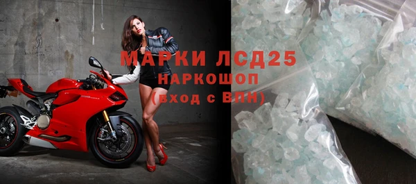 2c-b Дмитров