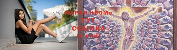 а пвп мука Балахна
