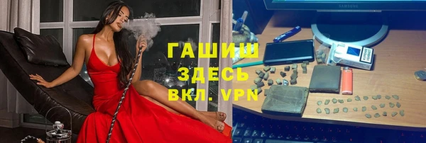 прущие крисы Дмитриев