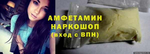СК Арсеньев