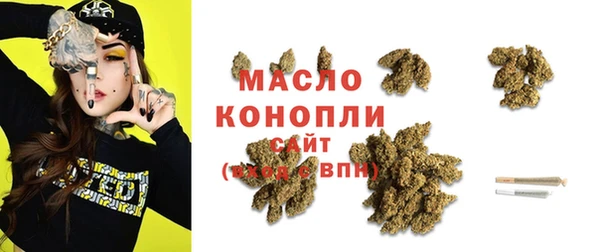 а пвп мука Балахна