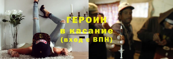 СК Арсеньев