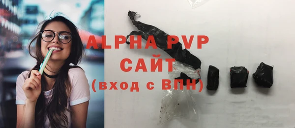 СК Арсеньев