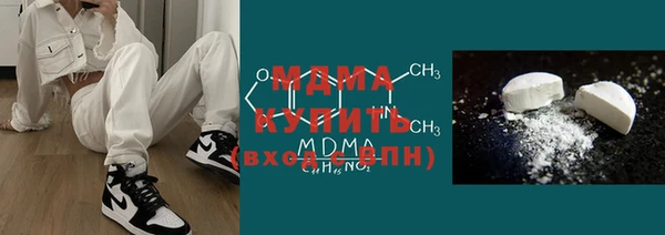 бутират Баксан