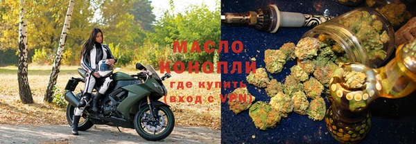 а пвп мука Балахна