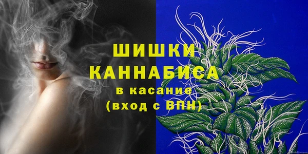 а пвп мука Балахна