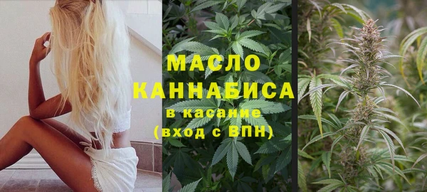 бутират Баксан