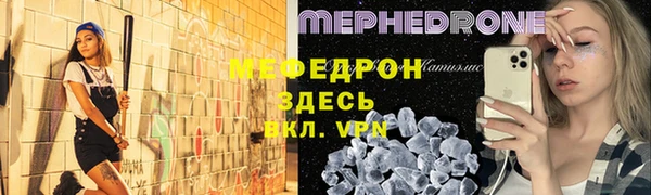 spice Аркадак