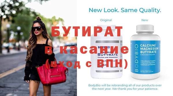 каннабис Балабаново
