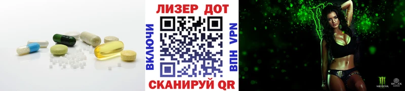 где купить наркоту  Свирск  Лсд 25 экстази ecstasy 