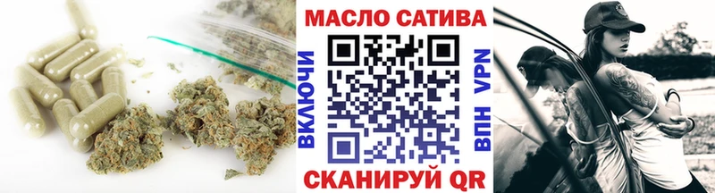 Дистиллят ТГК концентрат  Свирск 
